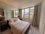 100 Lincoln Rd - Photo 6