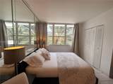 100 Lincoln Rd - Photo 8