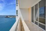 808 Brickell Key Dr - Photo 3