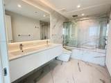 1170 Hallandale - Photo 12