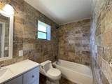 1959 3rd St - Photo 5