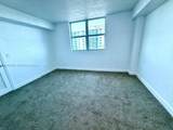 7501 Treasure Dr - Photo 10