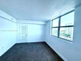 7501 Treasure Dr - Photo 11