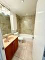 7501 Treasure Dr - Photo 15