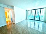 7501 Treasure Dr - Photo 8