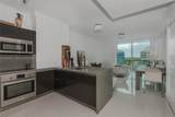 1080 Brickell Ave - Photo 21