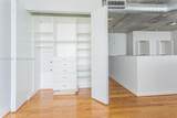690 1st Ct - Photo 7
