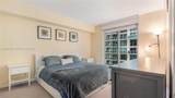 31 6th St - Photo 14
