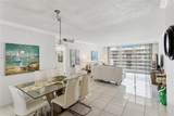 2030 Ocean Dr - Photo 13