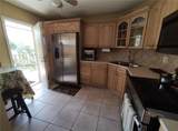 6301 Fall Circle Dr - Photo 5