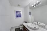 244 Biscayne Blvd - Photo 8