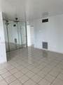 1340 Lincoln Rd - Photo 7