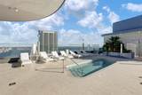 1000 Brickell Plaza - Photo 22