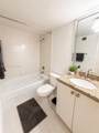 600 Three Islands Blvd - Photo 7