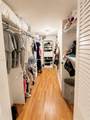 600 Three Islands Blvd - Photo 8