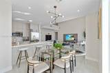 950 Brickell Bay Dr - Photo 7