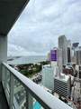 244 Biscayne Blvd - Photo 9