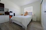 14515 105th Ct - Photo 11