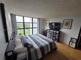 200 Leslie Dr - Photo 10