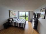 200 Leslie Dr - Photo 9