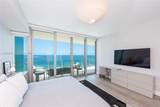 360 Ocean Dr - Photo 11