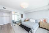 360 Ocean Dr - Photo 12
