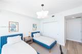 360 Ocean Dr - Photo 17