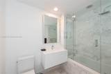 360 Ocean Dr - Photo 18
