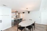 360 Ocean Dr - Photo 6