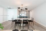 360 Ocean Dr - Photo 7
