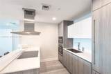 360 Ocean Dr - Photo 9