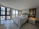 2555 Collins Ave - Photo 13