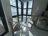 2555 Collins Ave - Photo 4