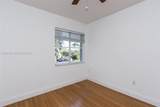 1540 Trafalgar Cir - Photo 14