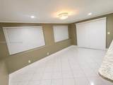 5716 70th Ter - Photo 14