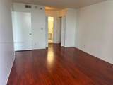 3300 192nd St - Photo 5