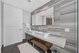 1100 Biscayne Boulevard - Photo 9