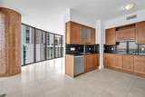 333 Las Olas Way - Photo 11