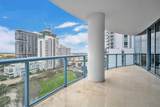 333 Las Olas Way - Photo 19