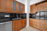 333 Las Olas Way - Photo 21