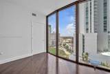 333 Las Olas Way - Photo 37
