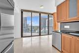 333 Las Olas Way - Photo 5