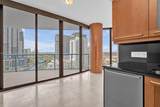 333 Las Olas Way - Photo 6