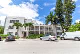 1241 14th St - Photo 1