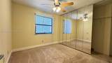 1151 Windward Dr - Photo 7