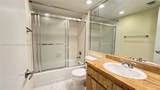 1151 Windward Dr - Photo 8