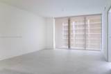 1000 Brickell Plz - Photo 4