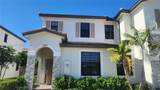12897 234th St - Photo 2