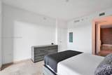 88 7th St - Photo 22