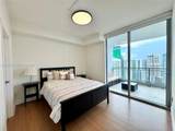 90 3rd St - Photo 12